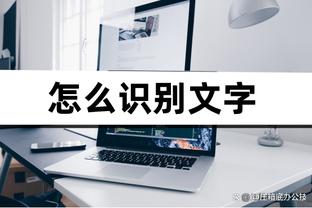 新利体育客服电话多少截图2